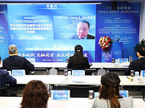 眼科盛会 大咖云集 九大眼科盛会顺利召开 | 传承创新，交融提升，共筑“睛”彩大健康