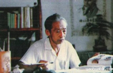 陈达夫教授