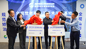 365足球盘口网站科