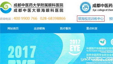 使用流程