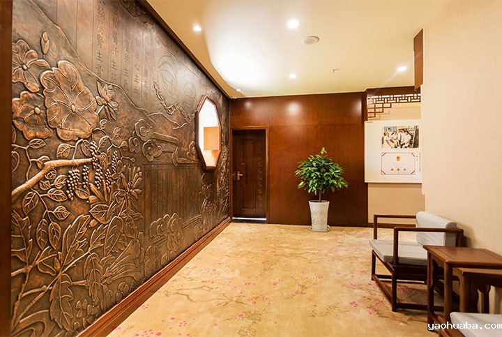 国医大师工作室-(5)