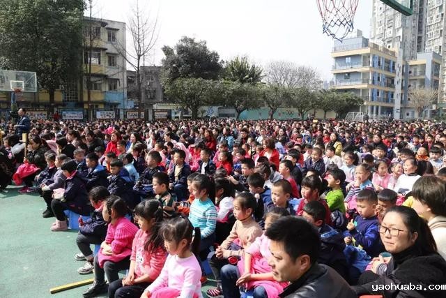 开学第一课 | 知识创造幸福 光明拥抱未来