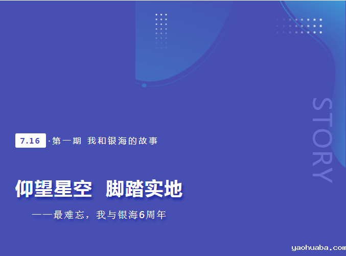 微信截图_20220718092120
