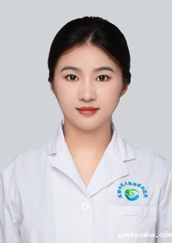 易文华