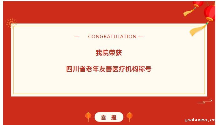 微信截图_20230119092216