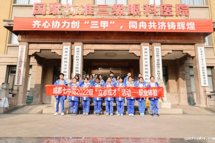 微信截图_20231124161223