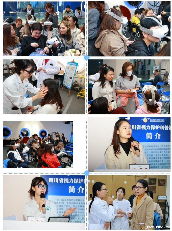 微信截图_20241118100634