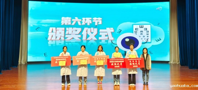 微信图片_20220520165824.jpg