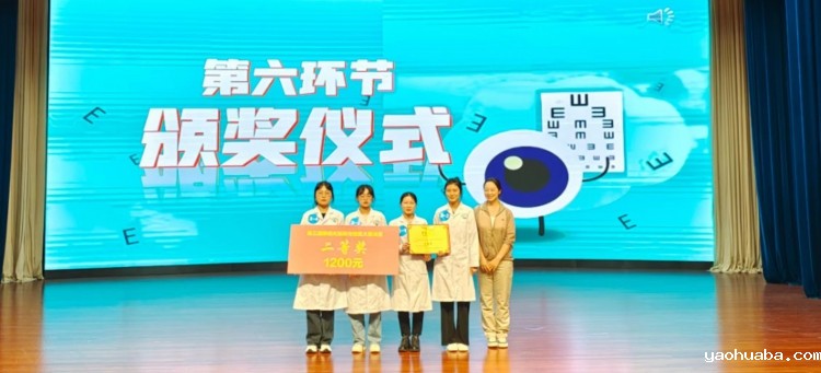 微信图片_20220520165705.jpg