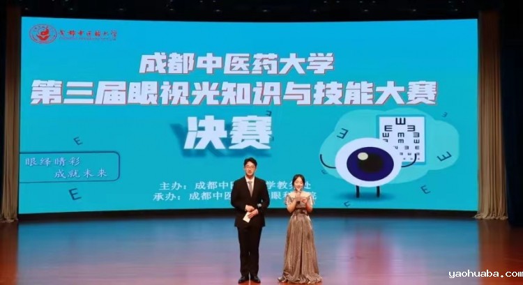 微信图片_20220520165542.jpg