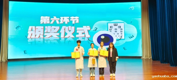 微信图片_20220520165829.jpg
