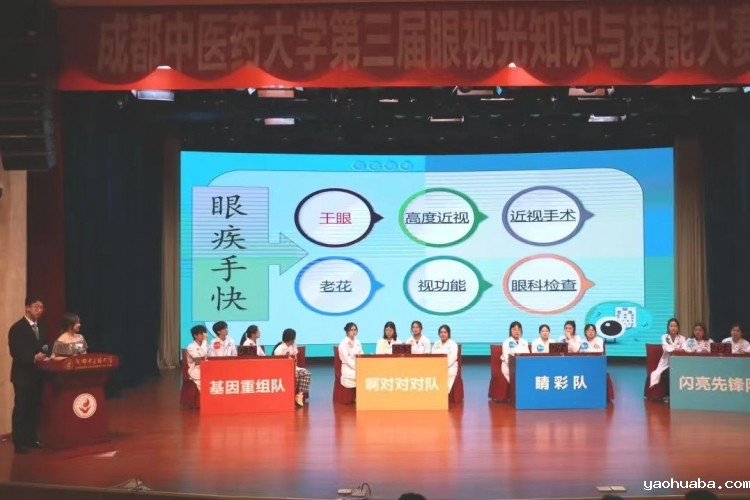 微信图片_202205201656527.jpg
