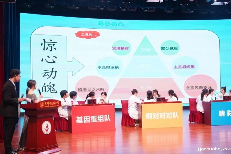 微信图片_202205201656528.jpg
