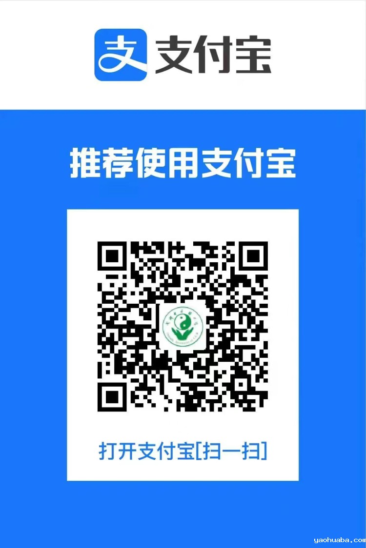 微信图片_20250114095704