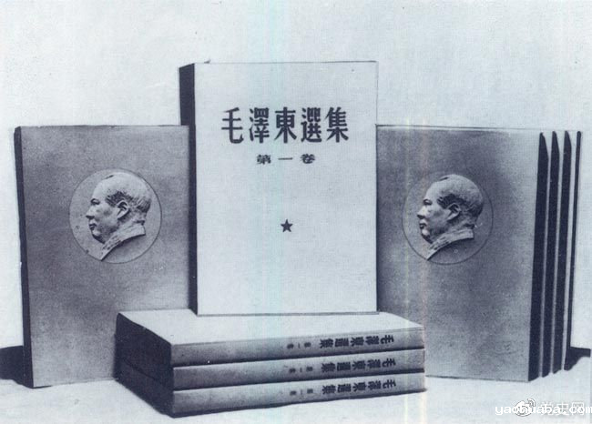 1951年10月12日，《毛泽东选集》第一卷出版发行。此后，在全国范围内掀起了学习毛泽东著作的热潮。