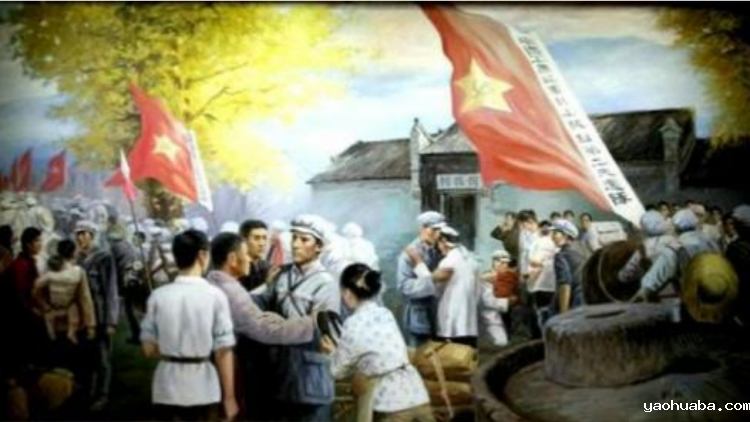 “讲四史 学精神”第三期—红军精神