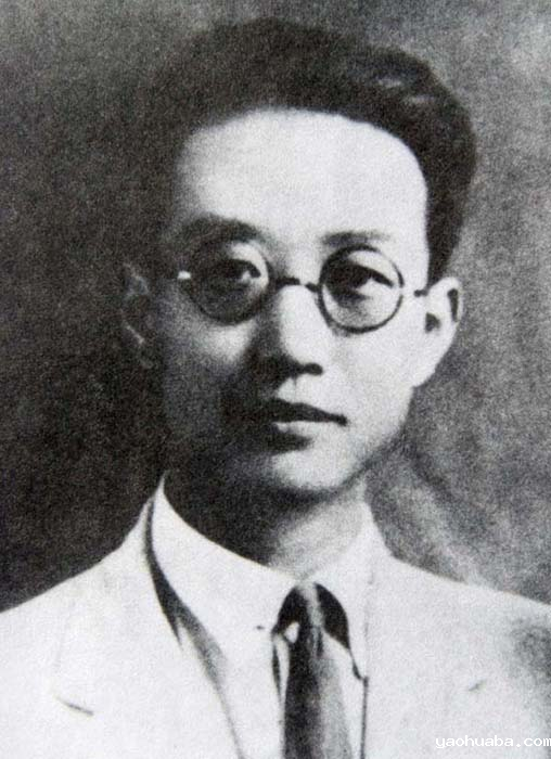 “讲四史 学精神”第四期—瞿秋白