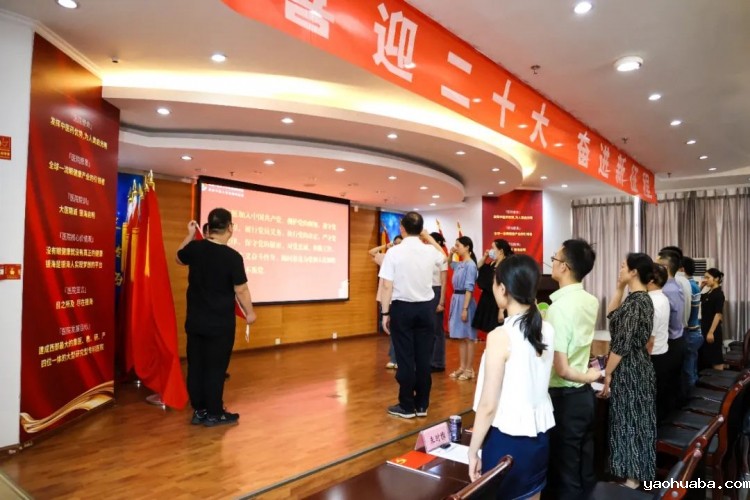 微信图片_20220714122515