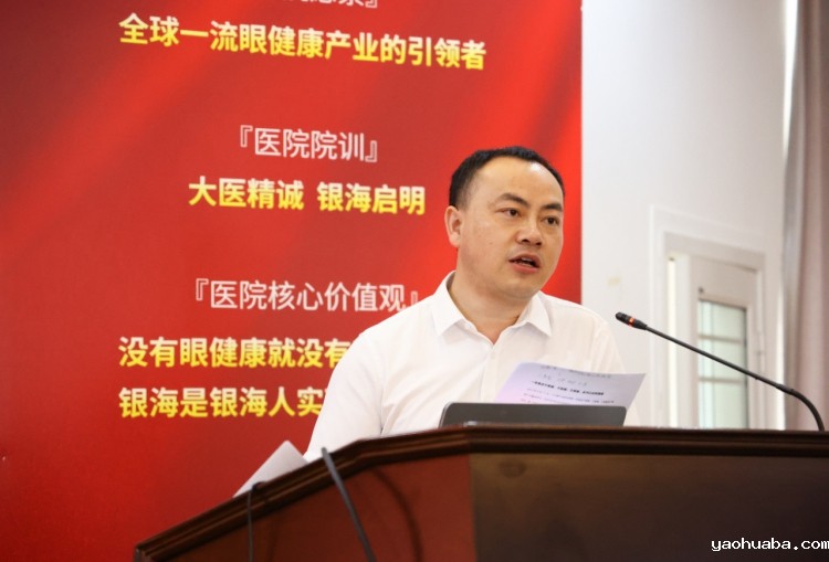 微信图片_20220714122629