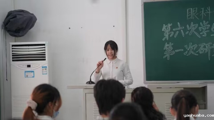 祝丽婷